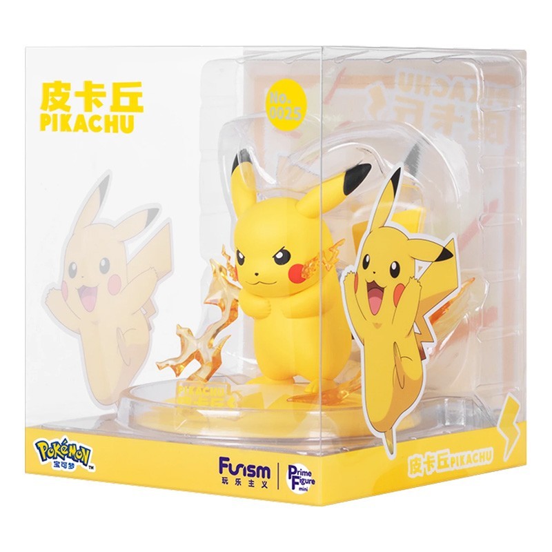 Figurine Pokemon Funism Prime Figure Mini Pikachu 10cm