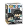 Figurine POP Muichiro (Attaque) Animation 1853 avec Chase - Demon Slayer