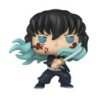 Figurine POP Muichiro (Attaque) Animation 1853 avec Chase - Demon Slayer