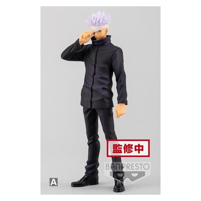 Figurine Jukon No Kata Satoru Gojo 17cm - Film Jujutsu Kaisen