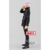 Figurine Jukon No Kata Satoru Gojo 17cm - Film Jujutsu Kaisen