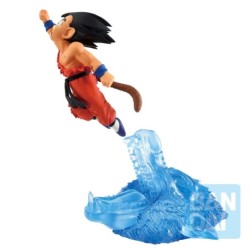 Figurine Son Goku Dragon History II 17cm - Dragon Ball