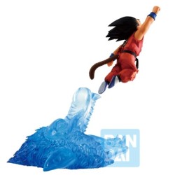 Figurine Son Goku Dragon History II 17cm - Dragon Ball