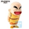 Figurines Dragon Ball Ichibansho Training Section Son Goku & Krillin 12cm