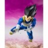 Dragon Ball Daima figurine S.H. Figuarts Vegeta 14 cm