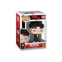 POP! Animation Vinyl figurine Okarun 9 cm -  Dandadan