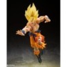 Dragon Ball Z figurine S.H. Figuarts Super Saiyan Son Goku - Legendary Super Saiyan - 14 cm