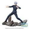 Statuette Luminasta PVC Satoru Gojo Fierce Battle 18 cm Hidden Inventory/Premature Death - Jujutsu Kaisen