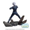 Statuette Luminasta PVC Satoru Gojo Fierce Battle 18 cm Hidden Inventory/Premature Death - Jujutsu Kaisen