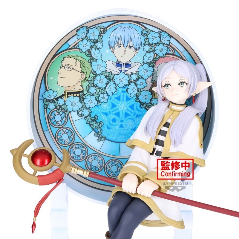 【Y14139】THE FINAL JOURNEY Figurine Glasscape Frieren 15cm W126 Frieren Beyond