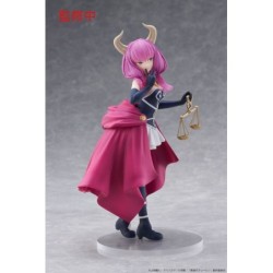 Coreful statuette PVC Aura 18cm - Frieren: Beyond Journey's End