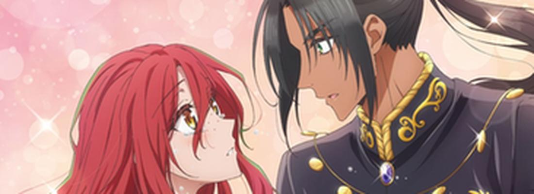 Zutaboro - Betrothed to My Sister's Ex : bande-annonce de l'anime !
