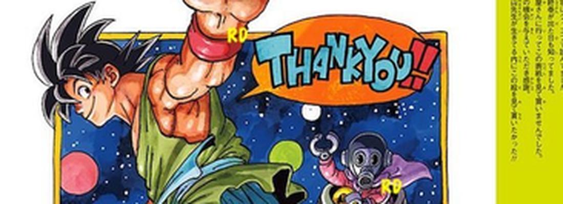 Visuel du volume 42 de Dragon Ball par le créateur de One Piece