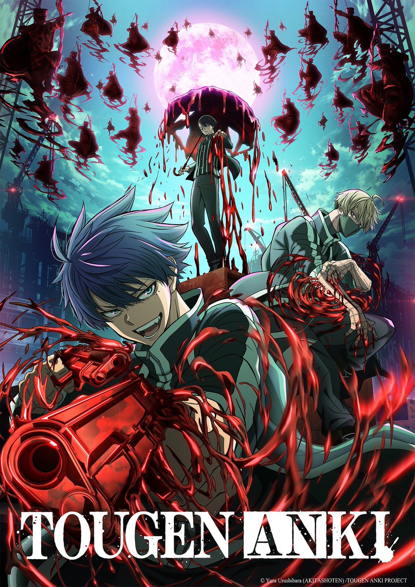Date pour l'anime Tougen Anki