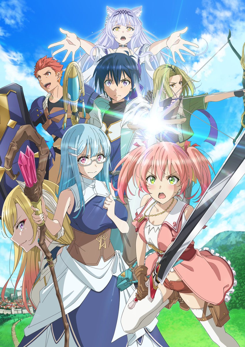 Premier viseul pour "The White Mage Exiled From The Hero's Party Is Picked