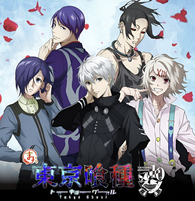 Nouvelle illustration de l'anime Tokyo Ghoul