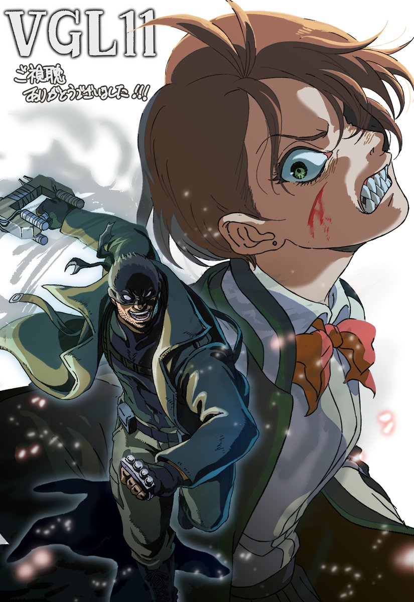 Nouvelle illustration de my hero academia : vigilantes par Kentaro Kawajiri
