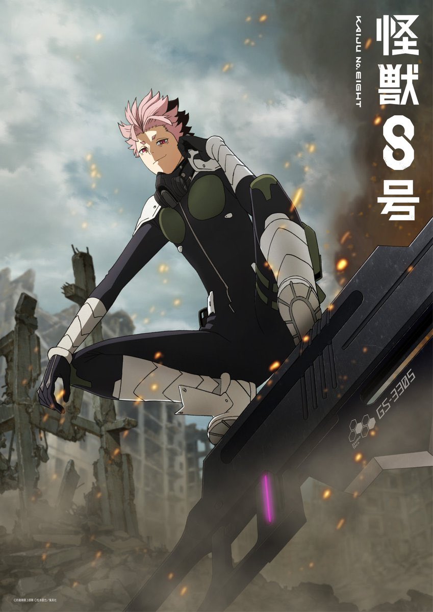 Nouveau visuel de la saison 2 de l'anime Kaiju No. 8 avec Gen Narumi !
