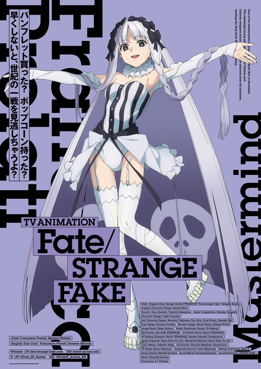 Les défis de francesca prelati dans fate/strange fake
