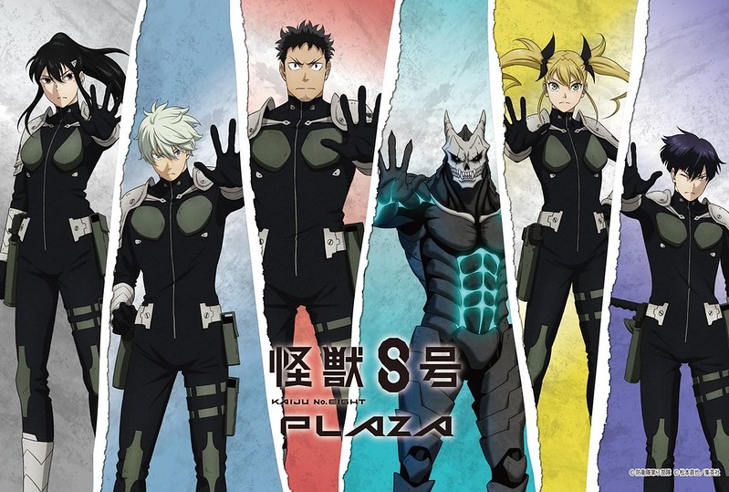 Nouveau génriques pour la saison 2 de Kaiju no.8
