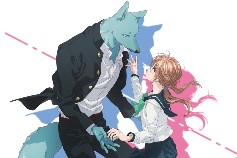 Bande-annonce de With You, Our Love Will Make It Through
