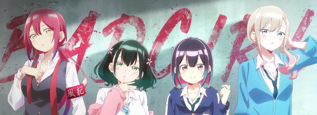Bande-annonce de l'anime Bad Girl
Bad Girl Anime  
