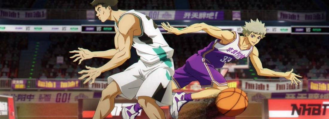 Left-hand Layup! arrive sur Crunchyroll